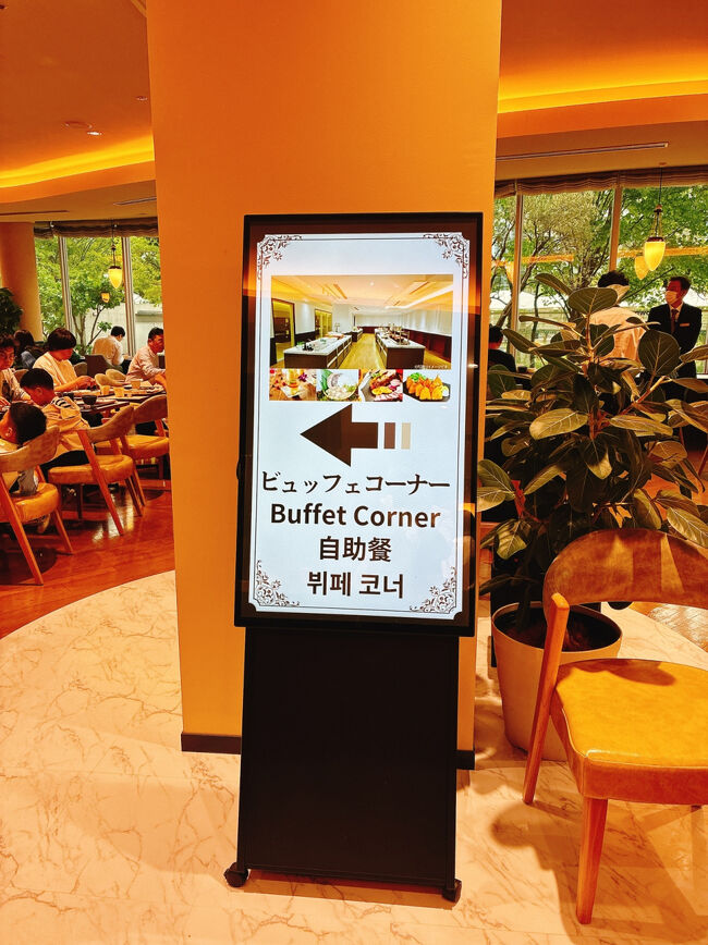 朝ごはんはビュッフェスタイル