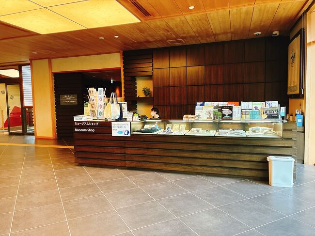 盆栽美術館到着