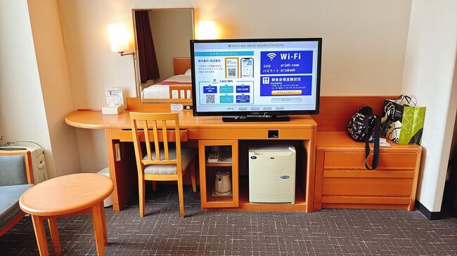 ホテルのWi-Fiに繋げて一仕事済ませちゃいます。