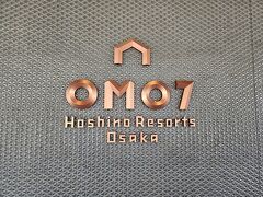 OMO7 星野リゾート大阪