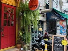 「KOON」も見るだけ。今日の私は冷静です（笑）