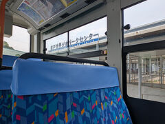 徳島方面からは室戸岬への直通バスはないので、室戸世界ジオパークセンターで室戸岬方面のバスに乗り換えます。