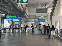 11:33 ARLパヤタイ駅改札。