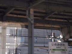 　岩見沢駅に停車