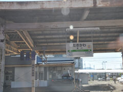 　滝川駅に停車、この先根室本線に入ります。