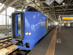 　旭川駅13:35　→　稚内駅17:25（サロベツ1号）
