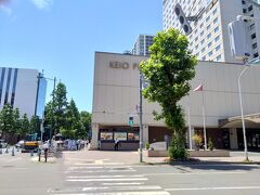 1日目は札幌駅京王プラザホテル近くのラーメンランチからスタート