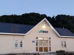 帰りはJR

蘭島駅はこじんまりしていて可愛い。
ここは無人駅でICカードは使えない。電車で整理券を取り、降りた駅で精算になる。