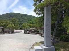 栗林公園には入らず