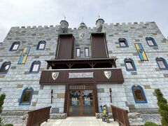 自宅を出発して3時間半ほどでレゴホテルに到着。