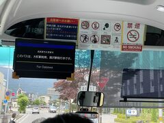 信濃大町でバスに乗換
