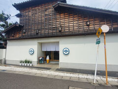 次に今代司酒造