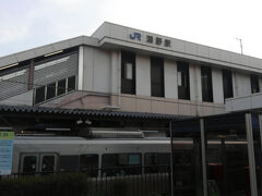 中国本線の瀬野駅に到着しました。