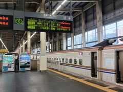 帰りは越後湯沢駅17:08始発の「たにがわ」で東京へと帰りました