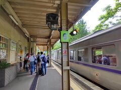 大沼公園駅に到着。