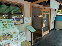 園内の「湧水釜飯 大王庵」でランチにしました。

ワサビを使ったメニューが様々楽しめます