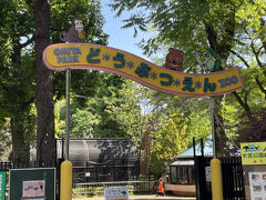 動物園もあり、ゆっくり見て回るには、いい規模の施設です。