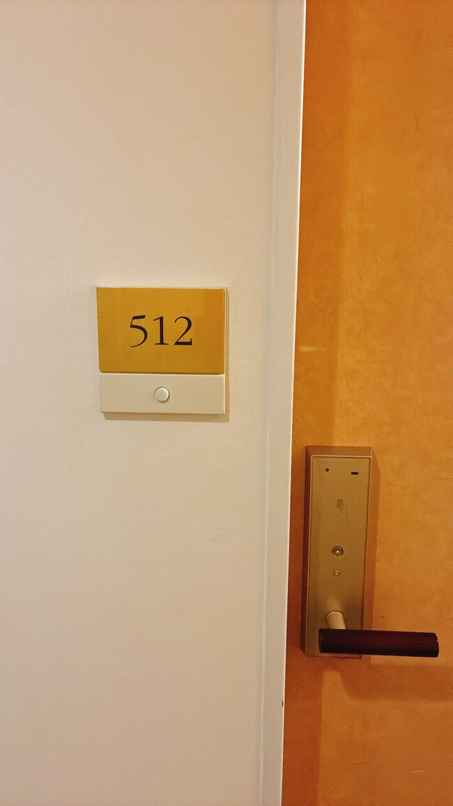 512号室でした。