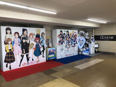 まだ駅構内ですが、過去に降り立ったときよりラブライブ感が強まってます...
