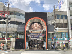 チェックインまで少し時間があるので、街ブラへ。
