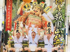 櫛田神社前駅にこの博多祇園山笠の写真もありました♪
