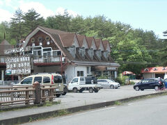 ２番目に寄り道が、国道１４６号線沿いにある浅間牧場。
無料で楽しめるスポットです。
通るたびに気になっていたのですが、今回が初訪問です。

