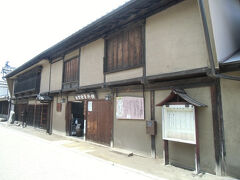 宿場町の中にある、海野宿歴史民俗資料館。
江戸時代の寛政年間（１７９０年頃）に建てられた建物をそのまま資料館にしています。
旅籠屋造りと明治以降の養蚕農家の特徴を兼ね備えている点で海野宿特有の建物です。
海野宿の風土･歴史･資料が展示されています。
入館料２００円。


北軽井沢のドライブは、関越自動車道練馬ＩＣから近い我が家からは行きやすく、今回の行程でも、８時くらいのスタートで、１６時頃には帰宅できました。
お気楽に行けるにもかかわらず、高原の美しい景色を満喫でき、リフレッシュになる大好きなコースです。
今回行った以外にも寄り道が楽しいスポットが沢山あって、お勧めできるコースです。
