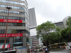 先輩と合流して東口へ向かいます