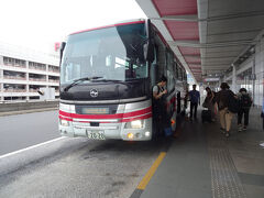 順調に進み25分位で着きました