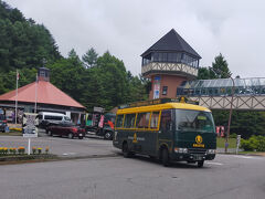 ここから草津温泉 町内巡回バスに乗って 道の駅草津運動茶屋公園まで行きます