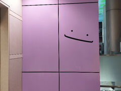 メタモン壁　渋谷マークシティ