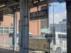 ロングシートで１時間２２分。乗換地点横手駅に到着。

北上線（６１．００３ｋｍ）の終点の駅と表示されています。
そして「やきそばのまち　よこて」とも書いてある。
半熟の目玉焼きが乗ったご当地焼きそば・・美味しいです。