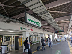 １時間１６分で北上駅到着。