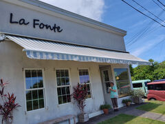 昨年食べてお気に入りのジェラート店 La Fonte はすごく混んでた