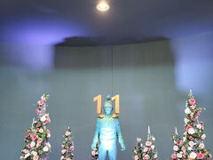 ひらかたパーク