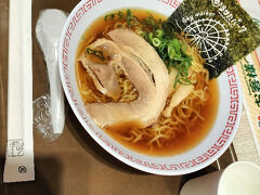 麺恋家 ひらかたパーク店