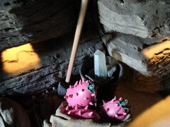 ひらかたパーク