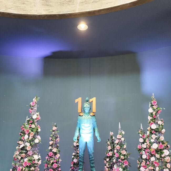 妹家族とひらかたパークへ