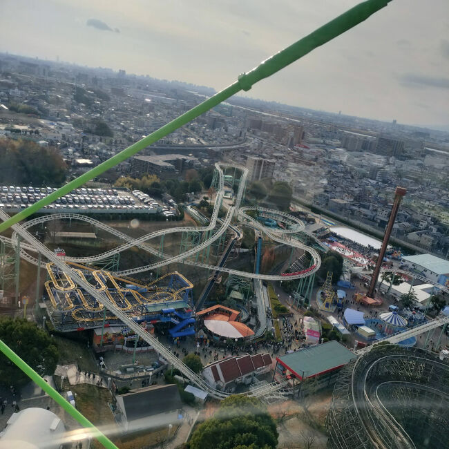 スカイウォーカーからの景色