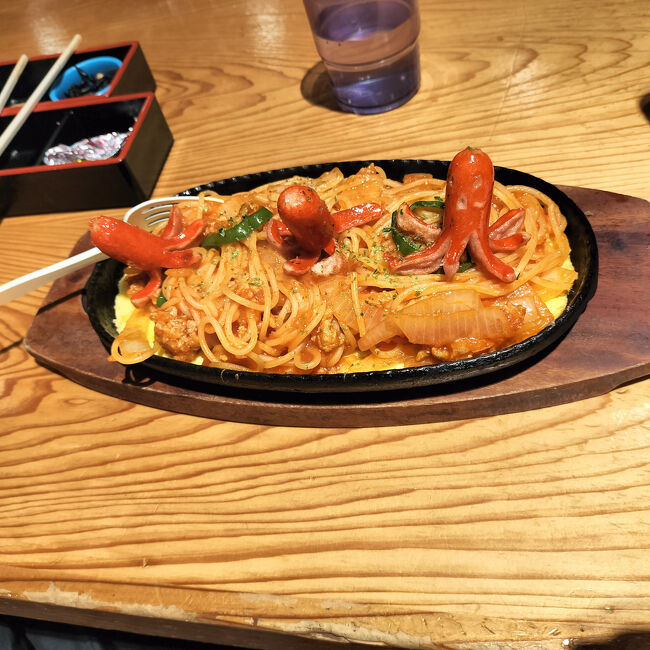 ジャンボ釣船つり吉