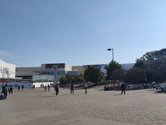EXPOCITY