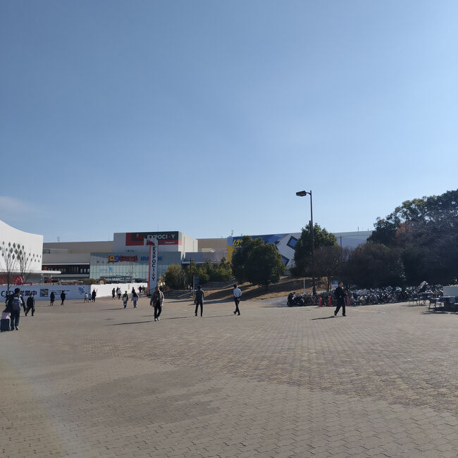 エキスポシティ