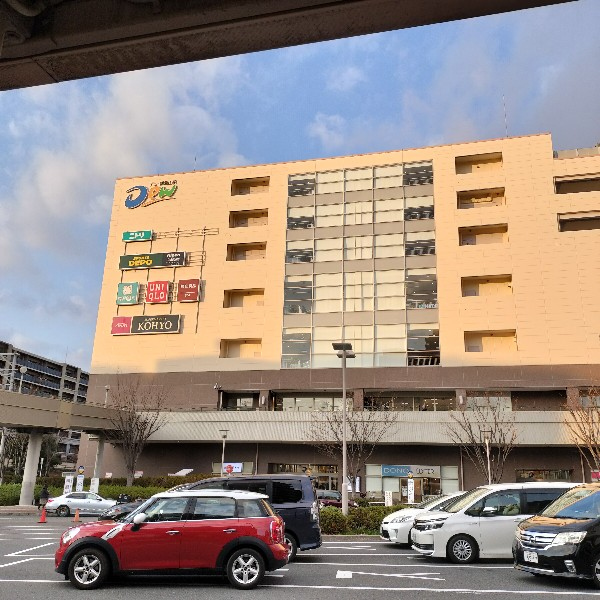 デュー阪急山田