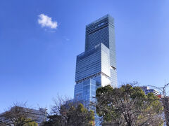 あべのハルカス