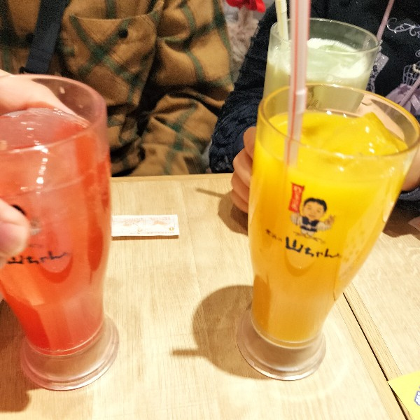 世界の山ちゃん