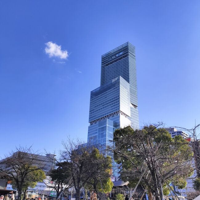 あべのハルカス