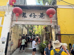 鬼仔巷
1960 年代の KL チャイナタウンの黄金時代へのタイムスリップの旅
というコンセプトだそうです。