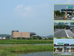 佐野藤岡ICから東北自動車道～北関東自動車道～関越自動車道を経由して渋川伊香保ICに至り16時頃にHANAホテルに到着できました。ここの施設は花湯スカイテルメリゾートという渋川天然温泉の施設を併設しているので楽しみです。