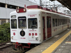 いちご電車