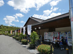 道の駅 かつらぎでまたしても休憩。
休憩というか、道の駅を観光している気分です。